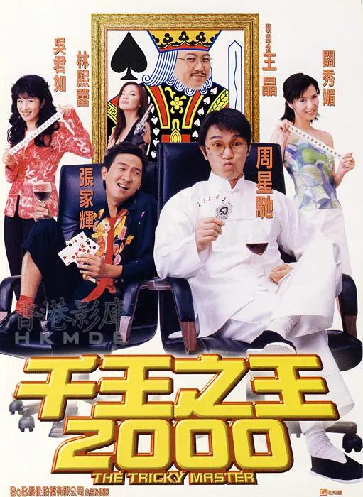 大象二区三区四区入口(📿)