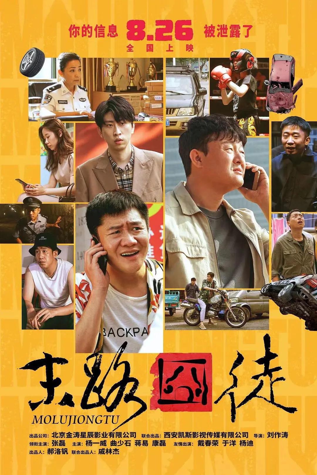 中文日产慕无限码8区(🔑)