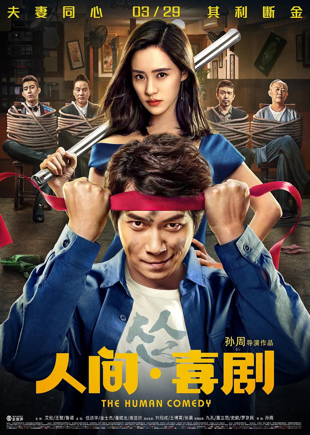 无人免费观看视频在线观看(👧)
