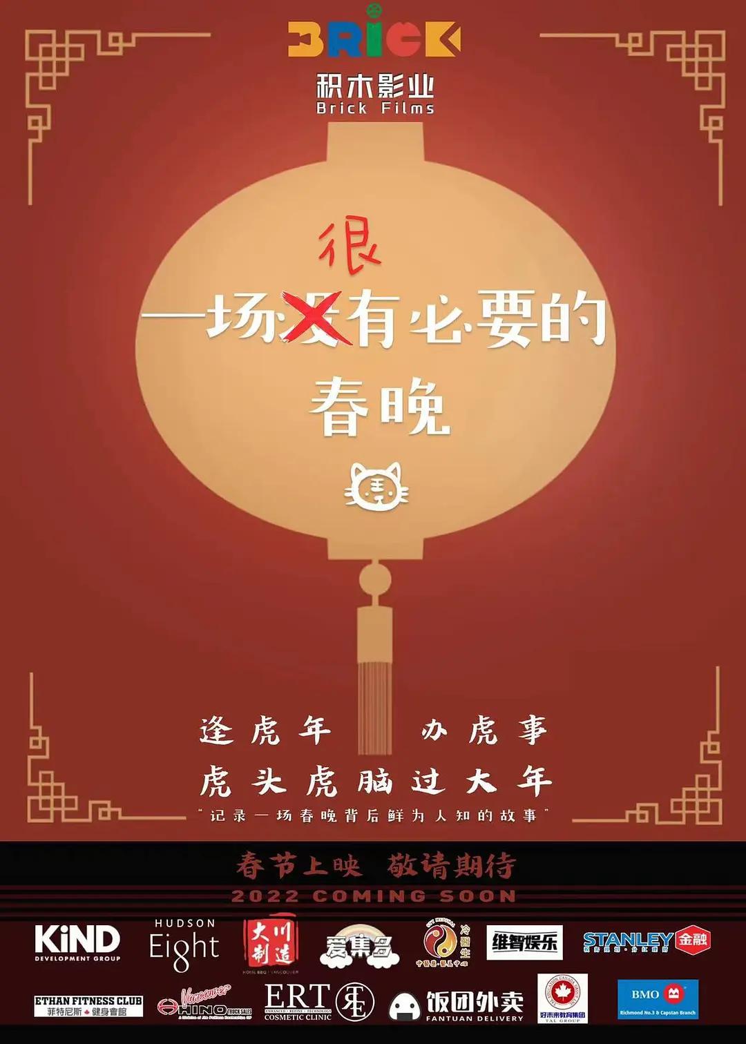 野花影视视频在线观看免费(🗄)