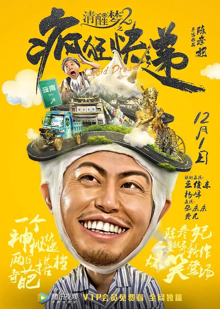 caoliushequ最新地址(🔸)