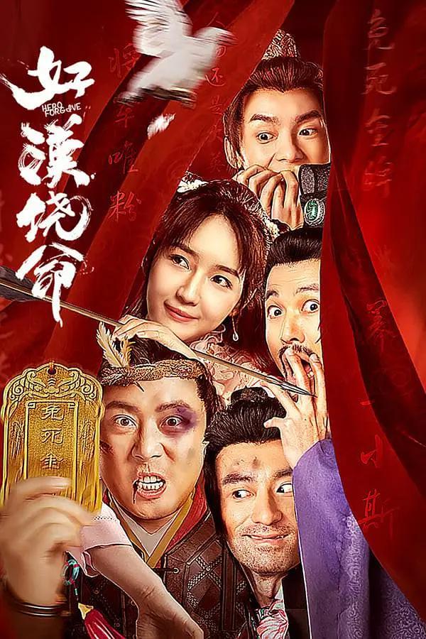 三国全面战争 秘籍(🧑)