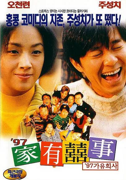 51视频免费观看(⛰)