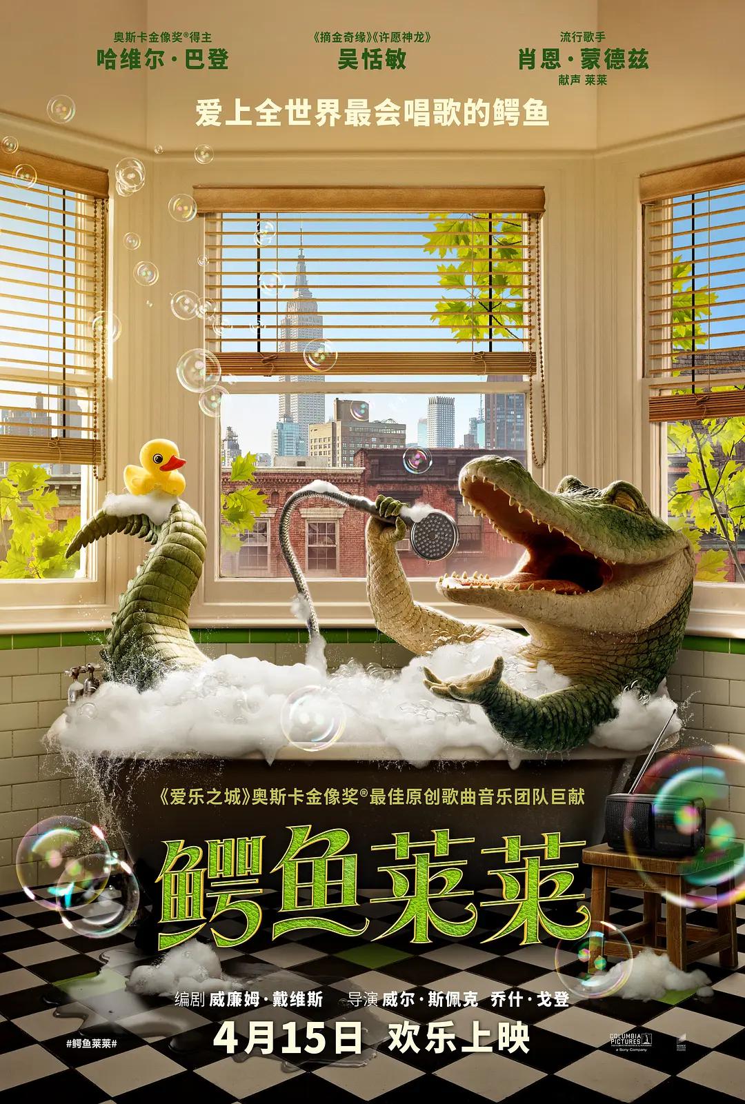 兄弟妻子3韩语中文(🧖)