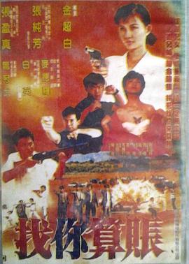 在线播放成人网站(🛃)