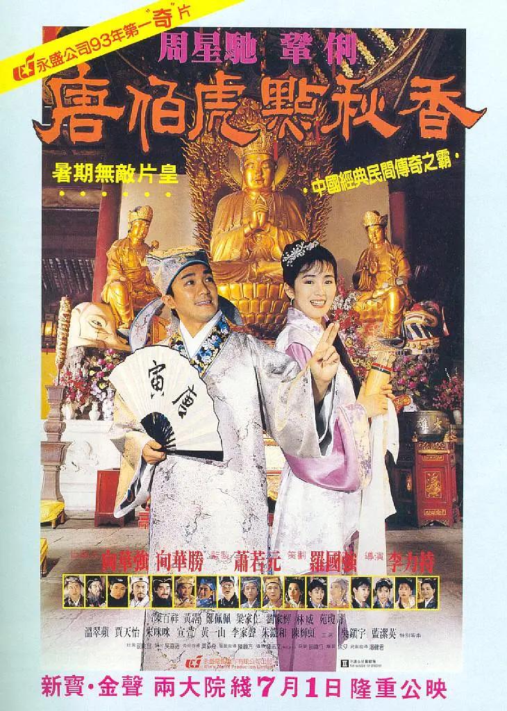 国产另类69xxxx末成年国产欧美亚洲另类69xxxxx(🥈)