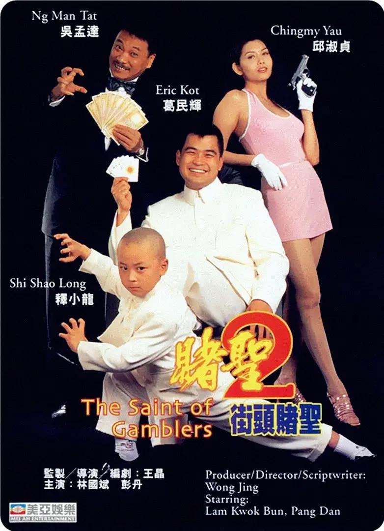 最好看的最新的中文字幕(🗂)