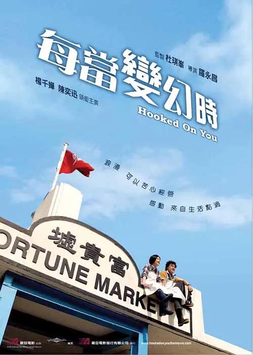 波多野结衣成人电影(🚆)