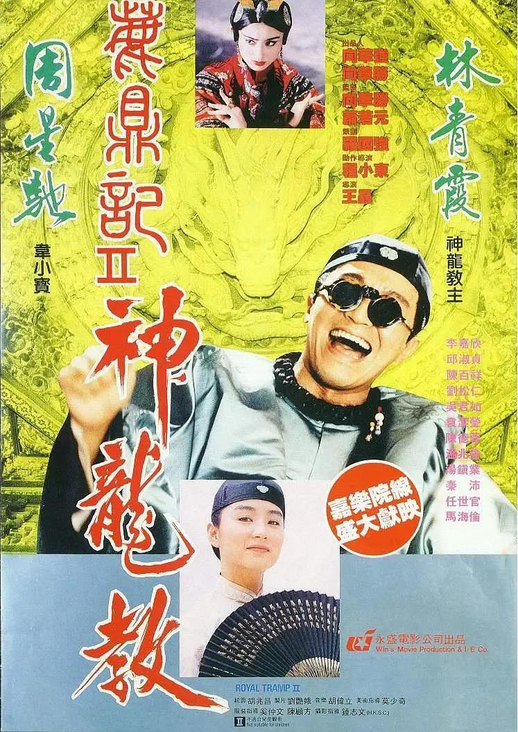 元气骑士枭首者(😖)