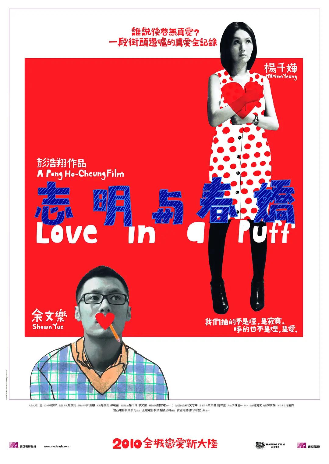 女大学生沙龙室4HD(🌈)
