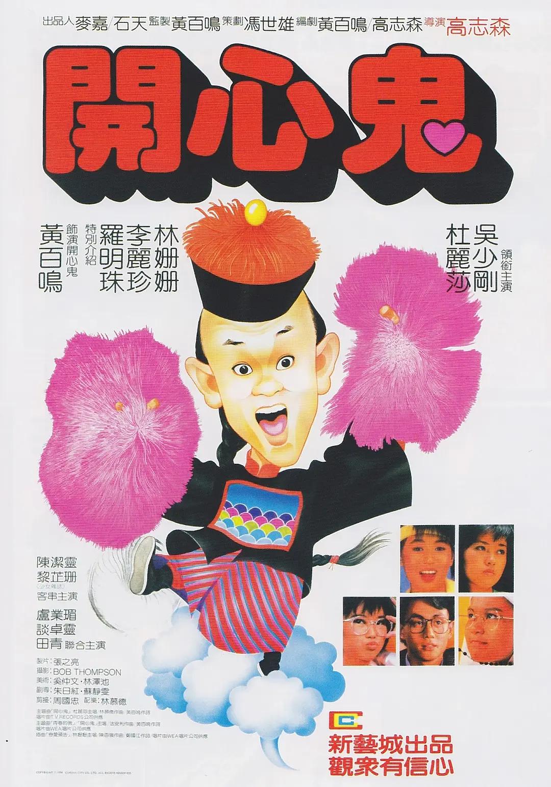 国产欧美日韩在线(👜)
