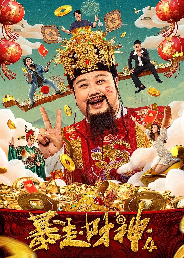 伊园甸2025直达入口官网(🤔)