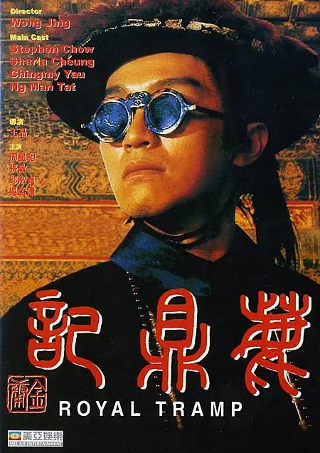 冥火之触(🏄)