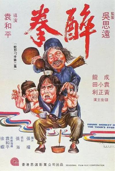 日韩卡二卡三卡四卡永久入口(🔥)