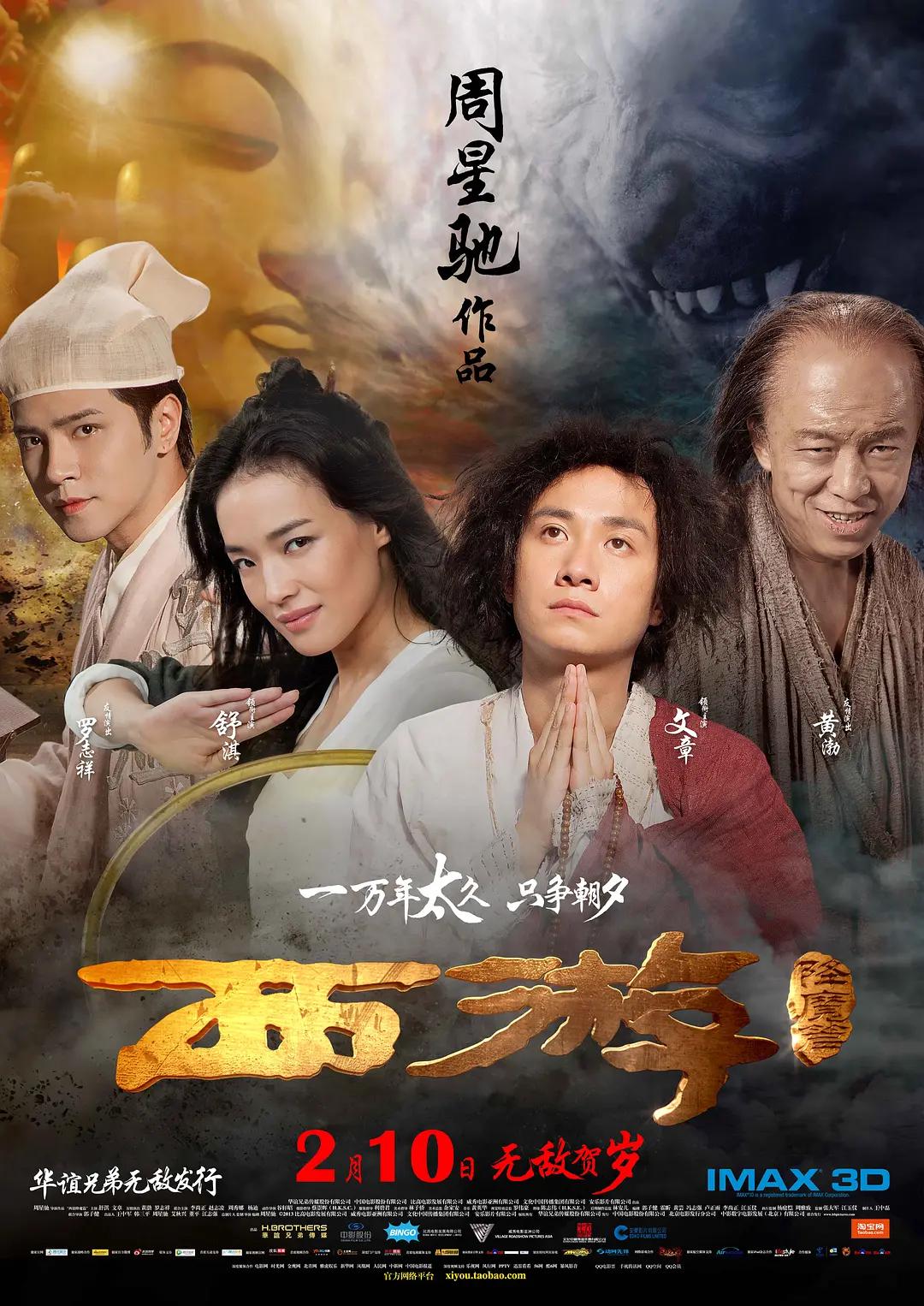 国产av电影在线观看(🤭)