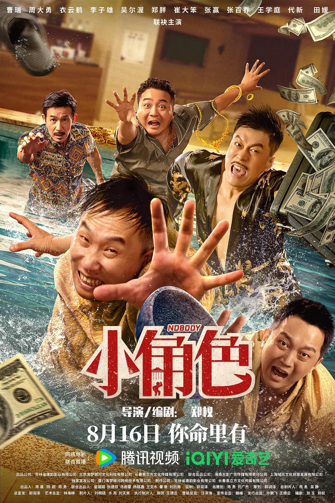 国产一卡2卡3卡4卡影视果冻(✖)