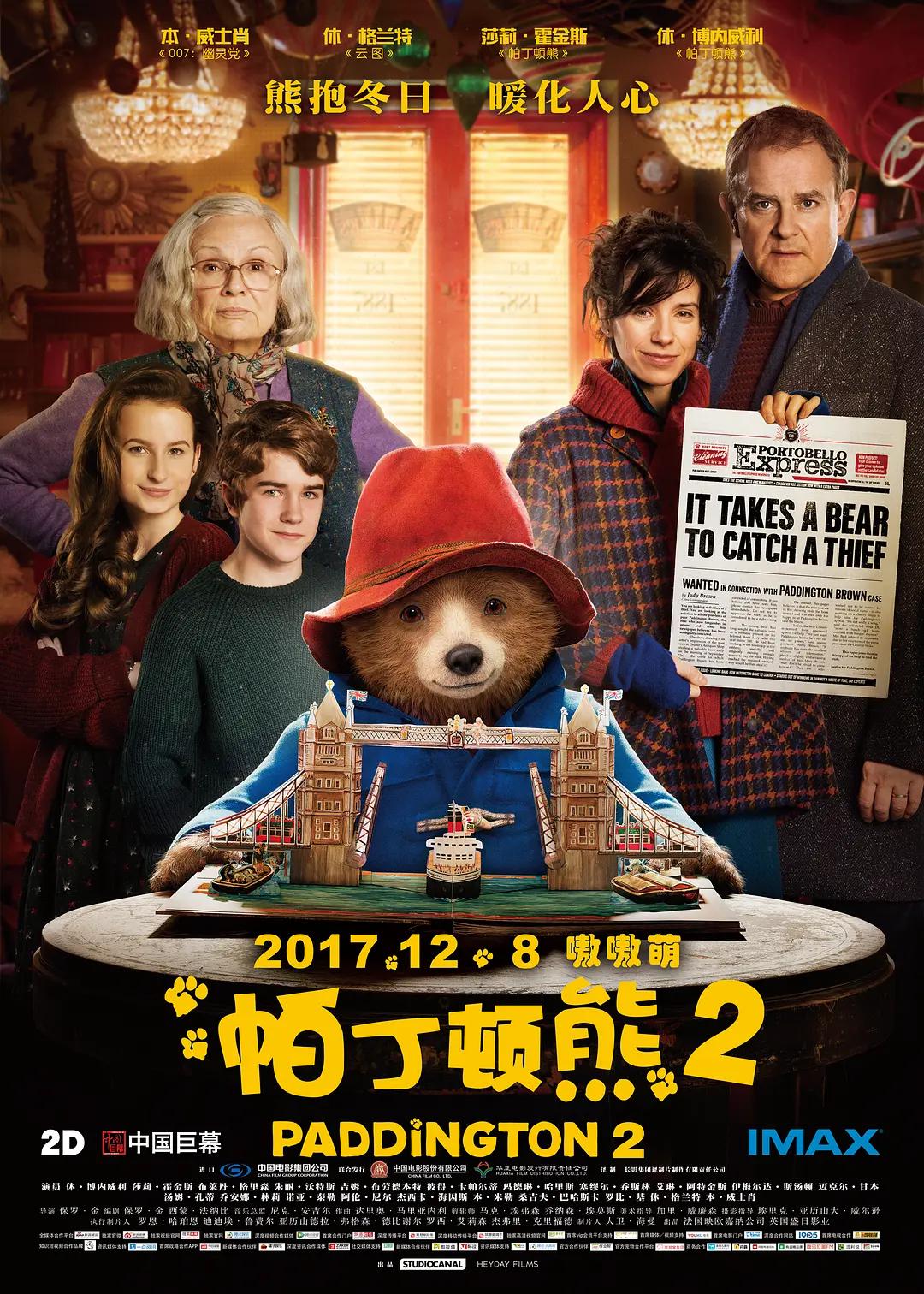 麻豆国产一级av(🛐)