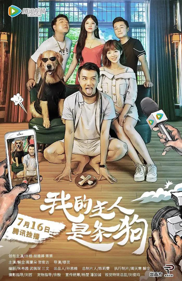 善良的嫂子完整版(💱)