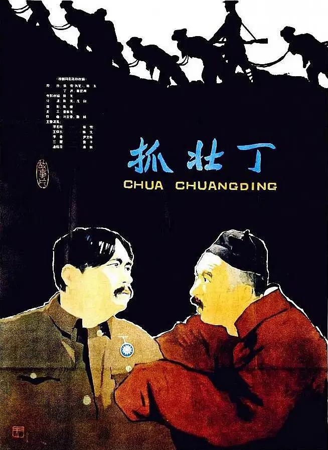 亚洲欧美制服另类国产(🛠)
