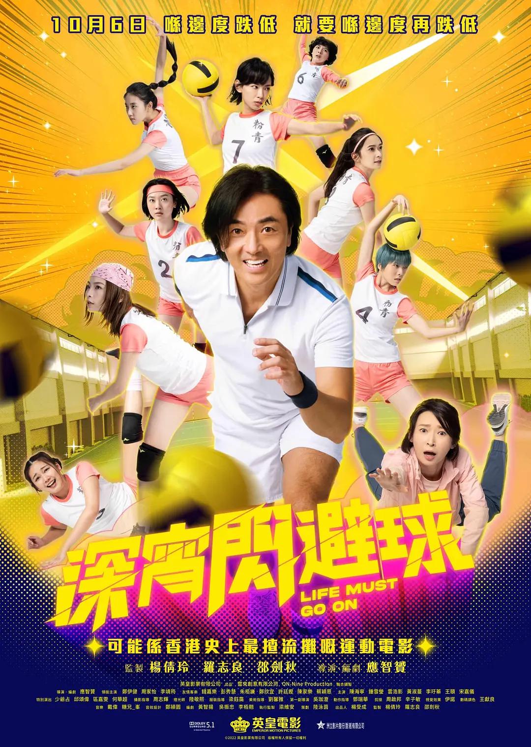 欧美日韩国内(☔)