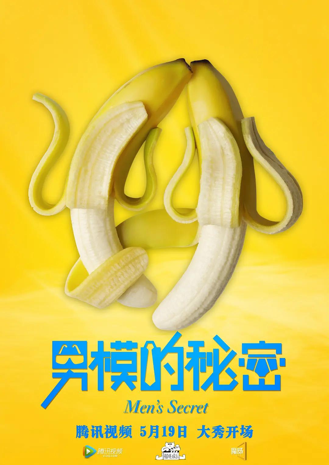 乱欲短篇系列合集阅读(🚢)