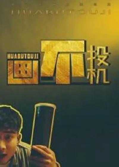 儿子强奸妈妈(🐝)