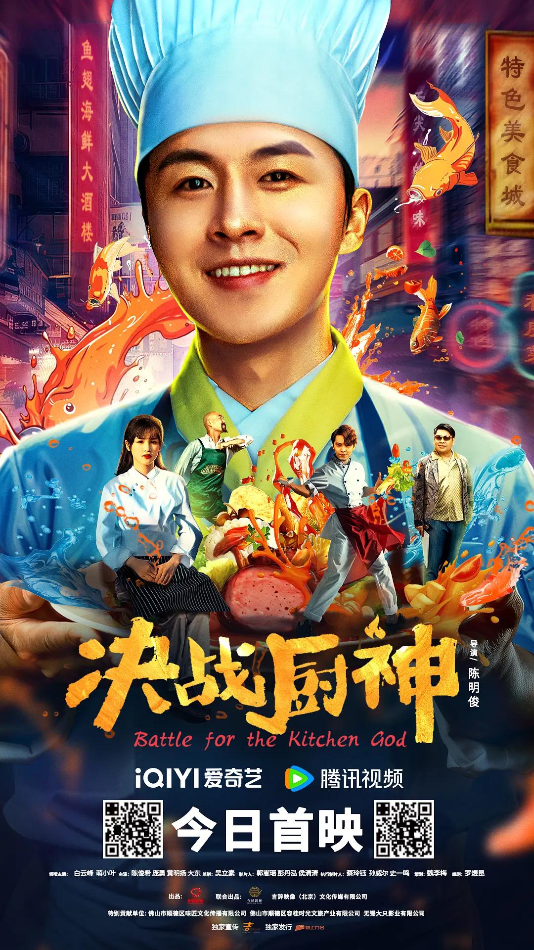 精品在线观看(🍻)