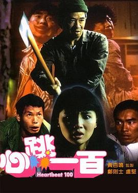 青苹果私人午夜在线观看隔壁老王(🔉)
