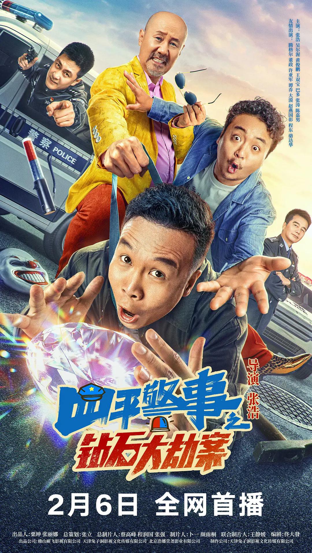 国产原创视频(📰)