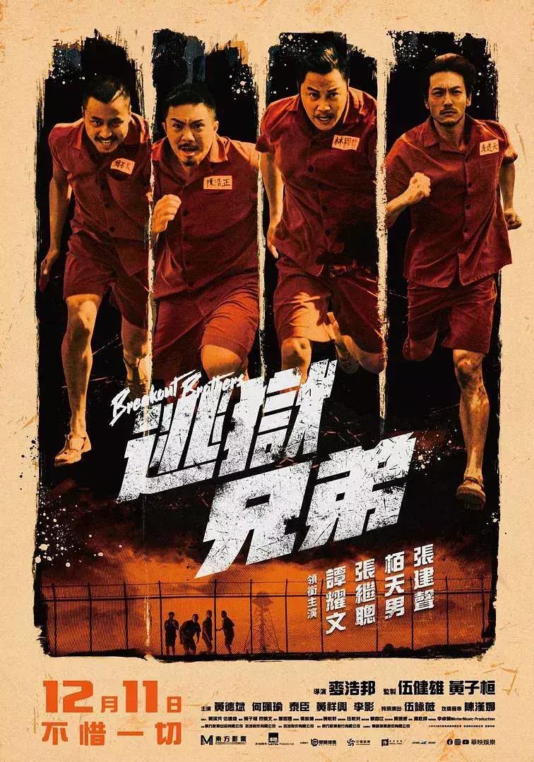 最新理论电影(🏿)