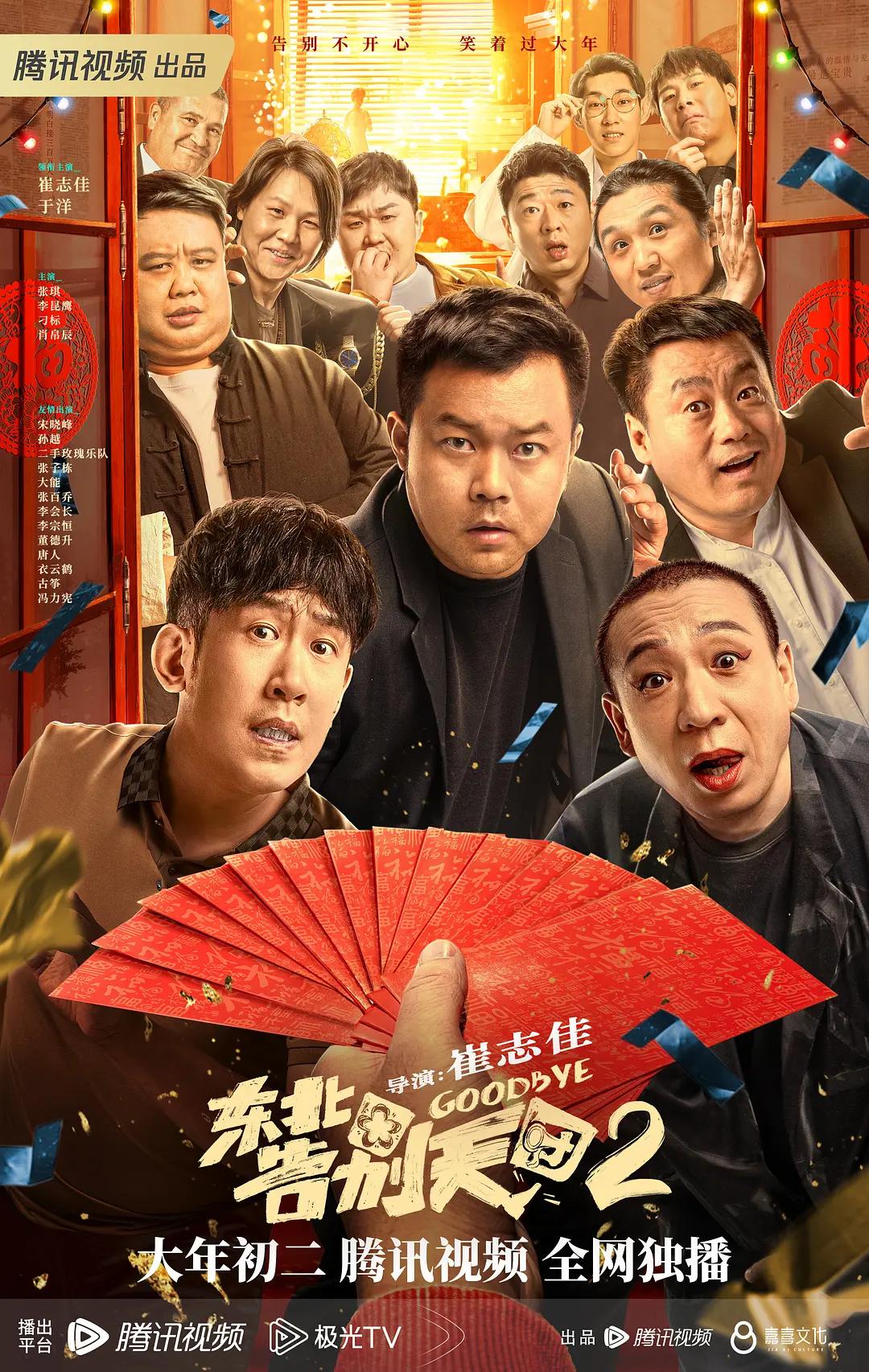 在线成人动漫(🚅)