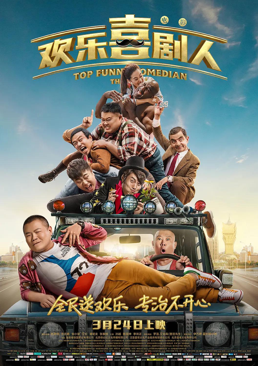 青青草原在线观看免费(👤)