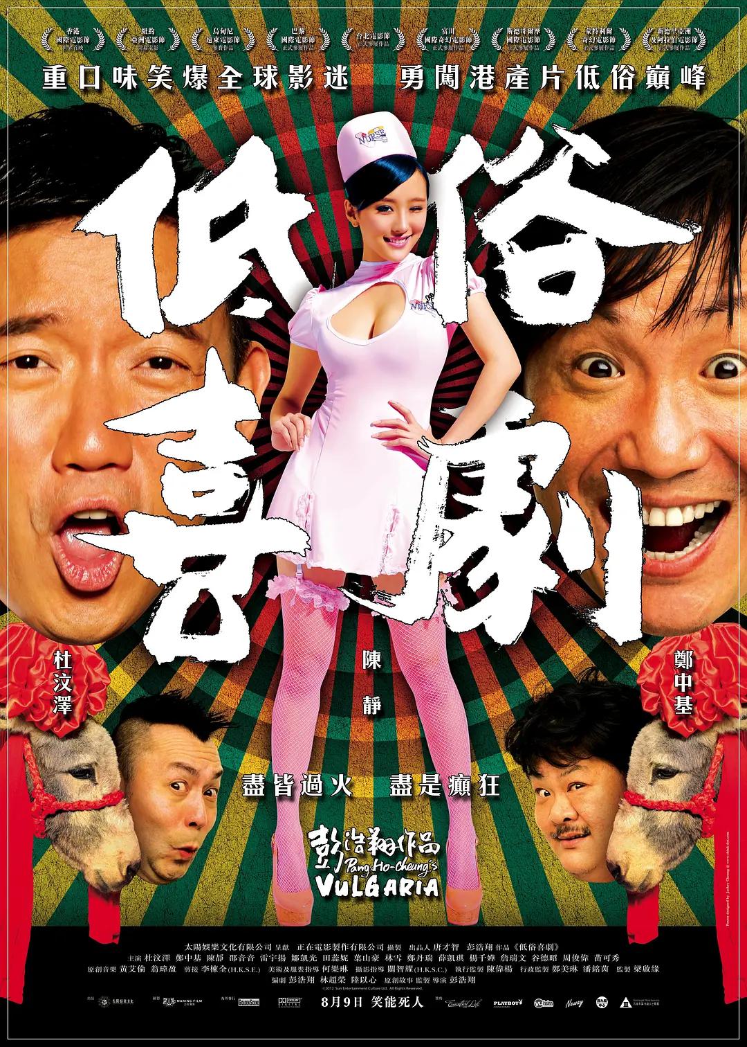 年轻的母亲3中文字幕(👒)