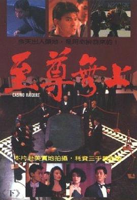 我和好友的母亲7中字(🐍)