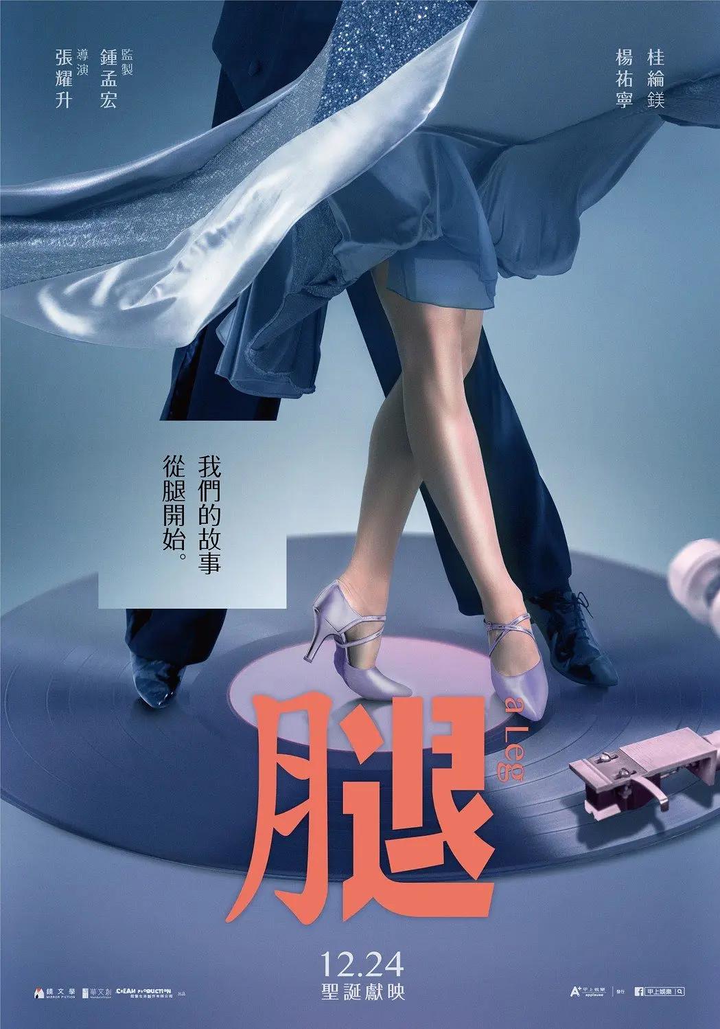 午夜福利短视频(🌦)