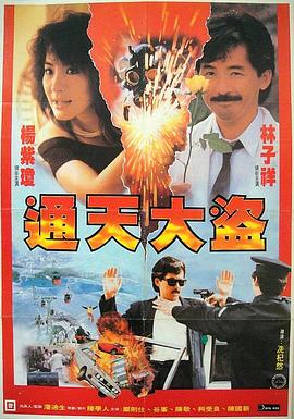 夜色成人网(🧐)