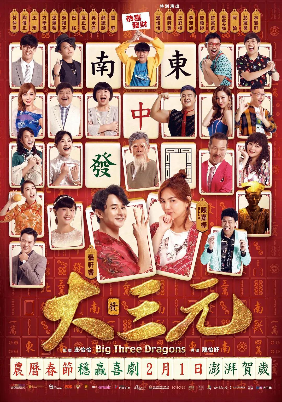 色情男女(🍿)