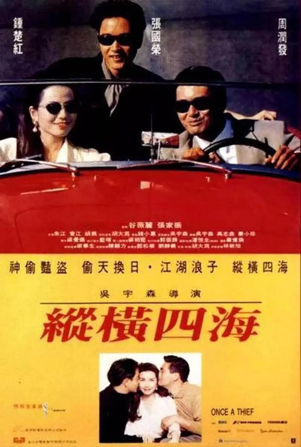 王女心经舒淇粤语版(🚈)