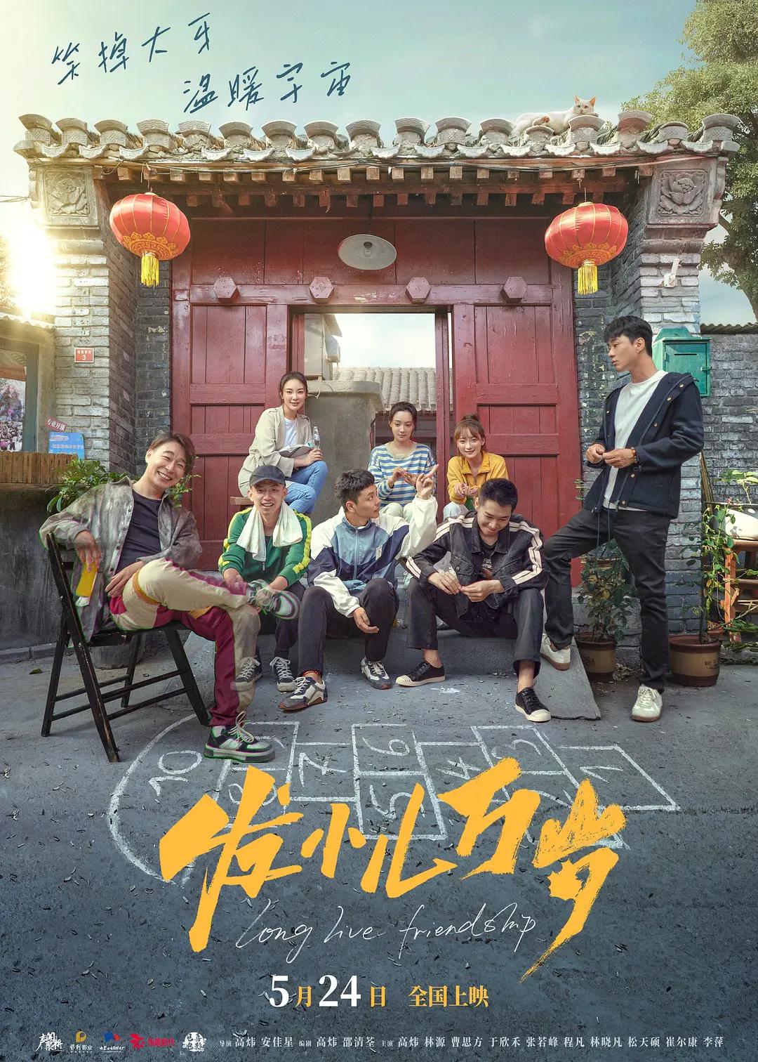 吃女朋友的生蚝视频(🎽)