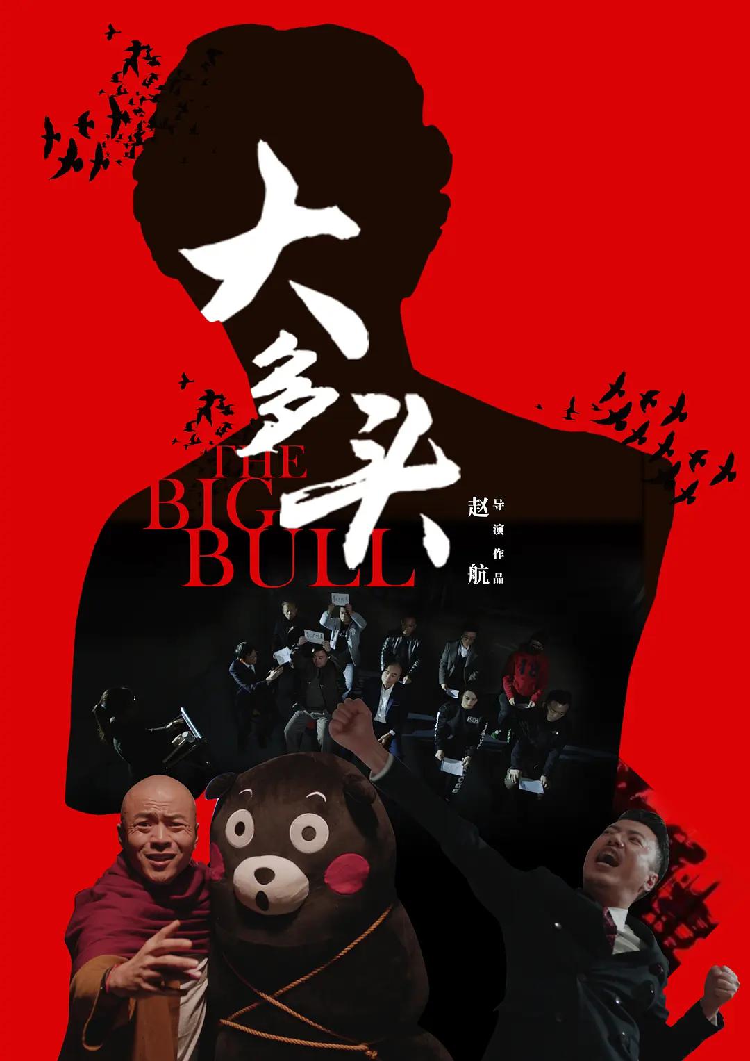 福利.su黑料正能量网址入口(Ⓜ)