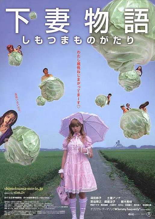 天天干天天色天天日(🔕)