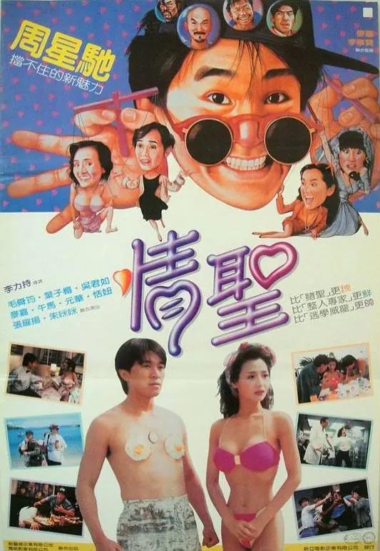 99国精产品灬源码1688小说(🗣)