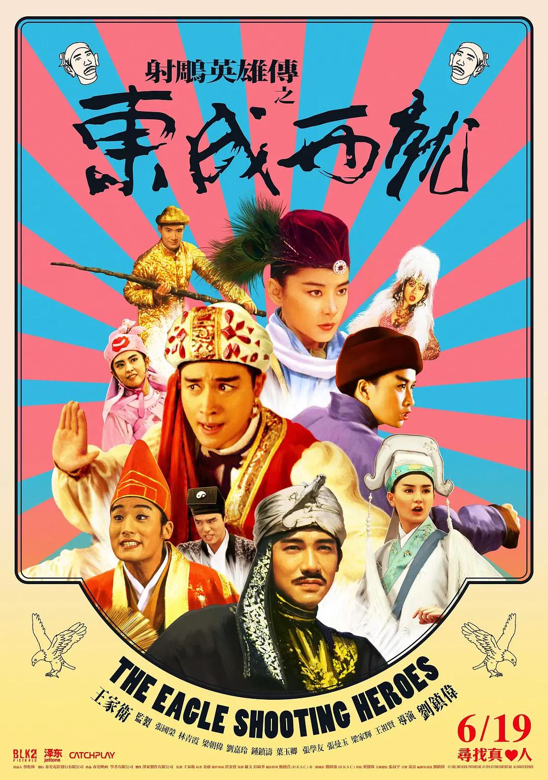 先锋影音资源在线(👙)