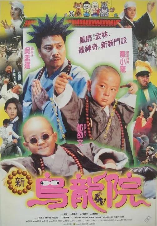 国产麻花豆剧传媒精品免费(🛒)