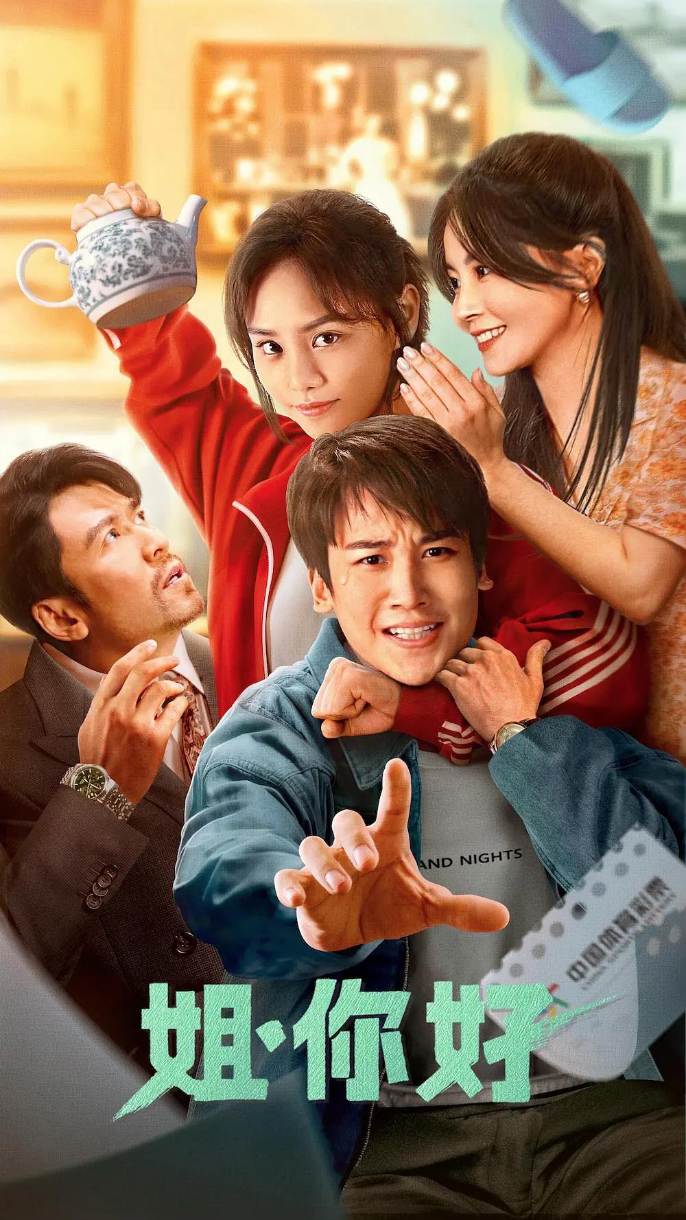 真人黄片(🖼)