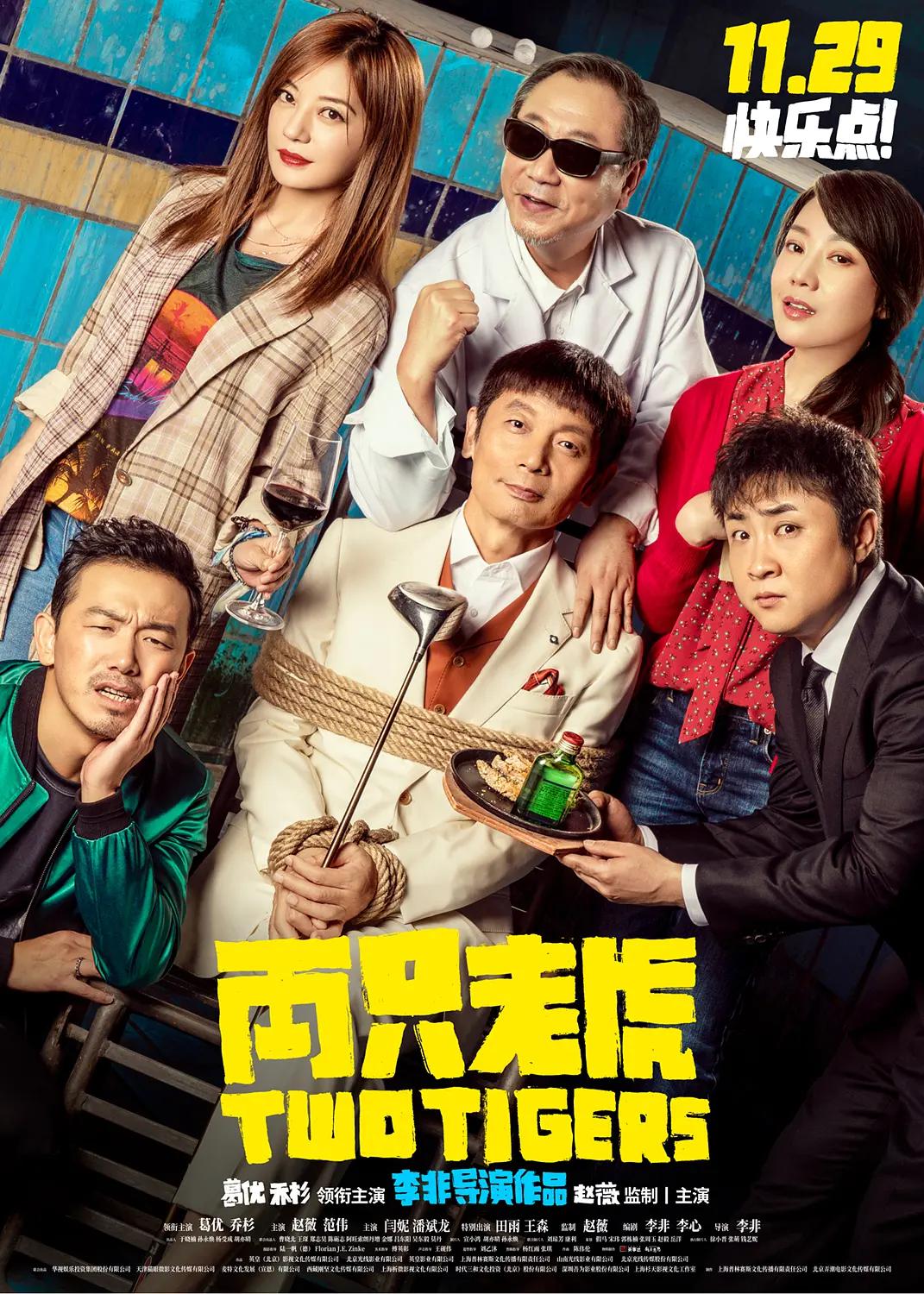 泰国伦理电影在线观看(💬)