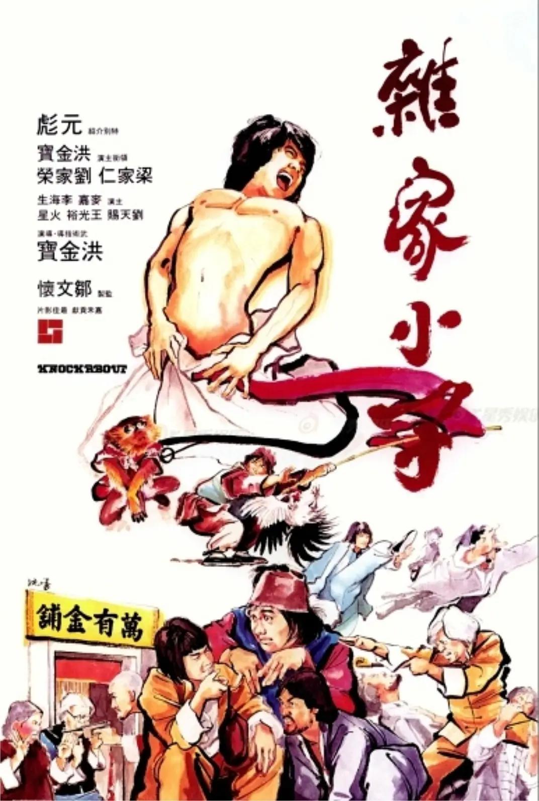 神马手机不卡影院(💷)