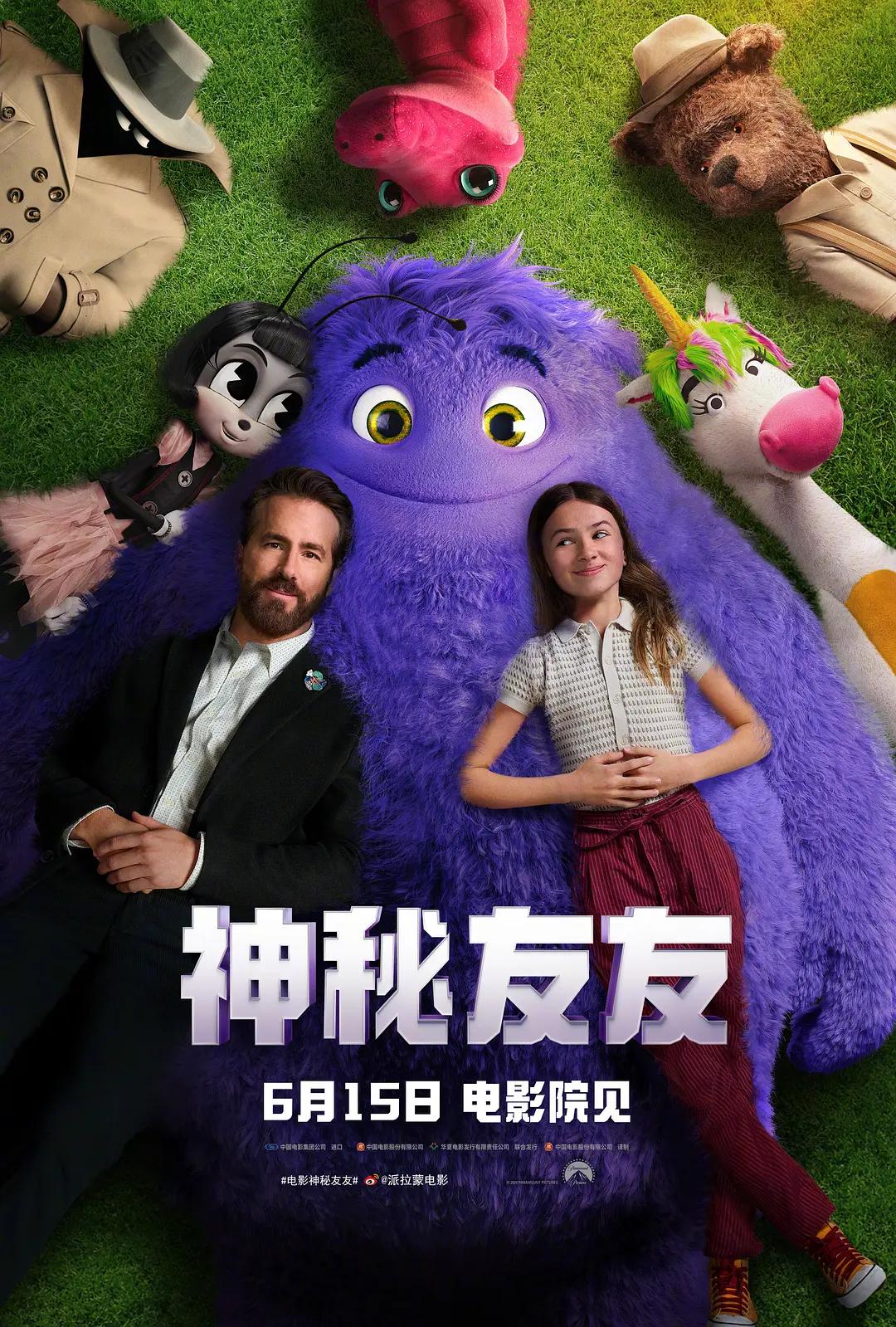 日产乱码一二三区别免费一看(🧝)