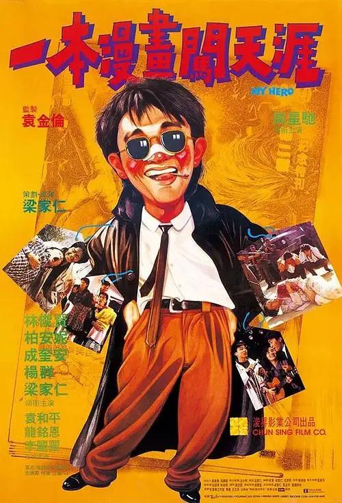 国产色情片(📘)