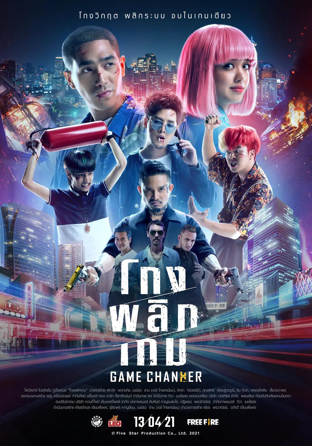 韩国三级大片(🚌)